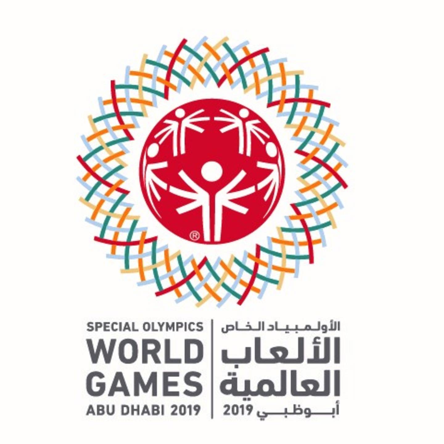English Federation of Disability Sport Special Olympics GB announce
